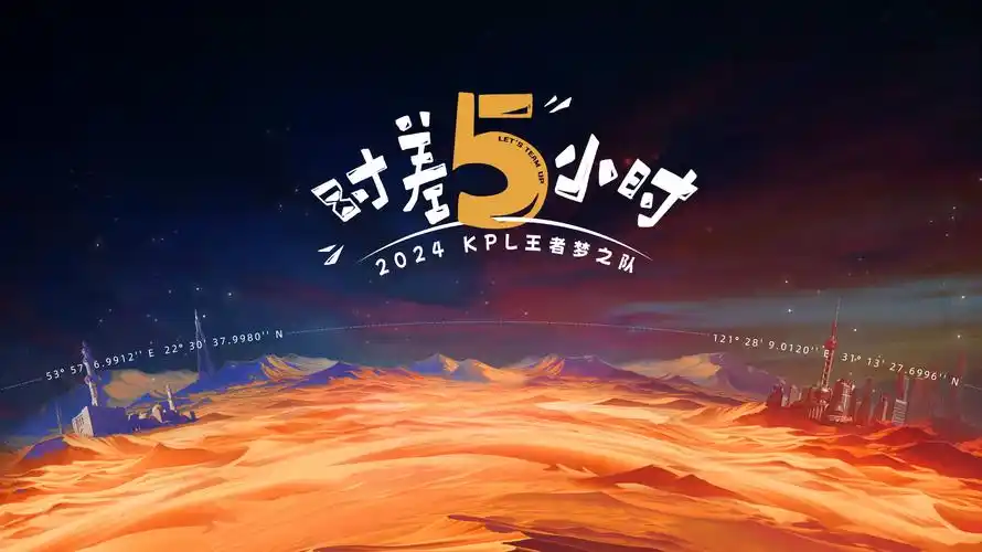 八哥影院 独播大剧